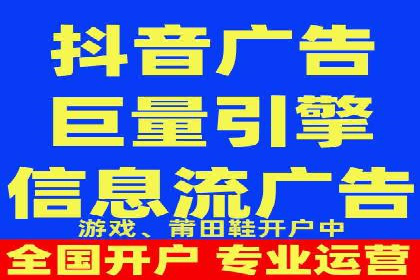 SEM网络推广成功案例：打造爆款关键词策略